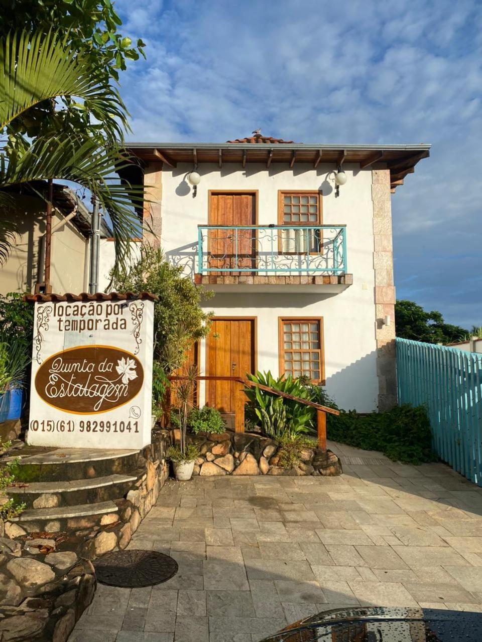 Quinta Da Estalagem Casa Completa Villa ปิเรนนอโปลิส ภายนอก รูปภาพ